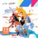 夏天 把狀態練回來 ｜7–8月團體課程